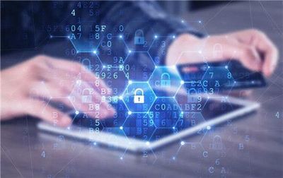 信息化建设 以网络与信息安全软件开发为核心的数字化基石