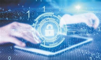 2019年互联网网络安全分析报告 网络与信息安全软件开发趋势与挑战